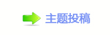 【쩎香⽮㘀ࡔ豔楟_噙퍾鱧顛兿㄀㄀⸀㄀　网】