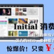 香港正版免费资料大全集新闻费资料大全1