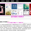 2024年香港今晚开奖结果查询65期